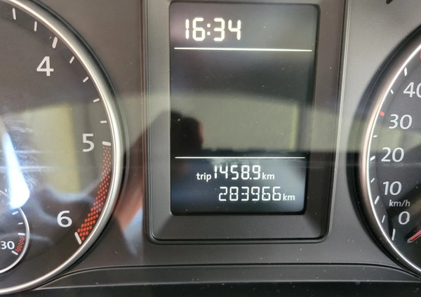 Volkswagen Caddy cena 26700 przebieg: 283966, rok produkcji 2012 z Zamość małe 497